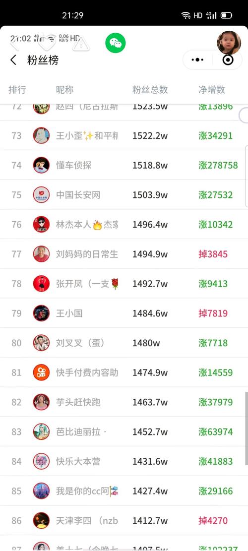 ks点赞接单app-快手0.1元100个赞-快手0.1元100个赞