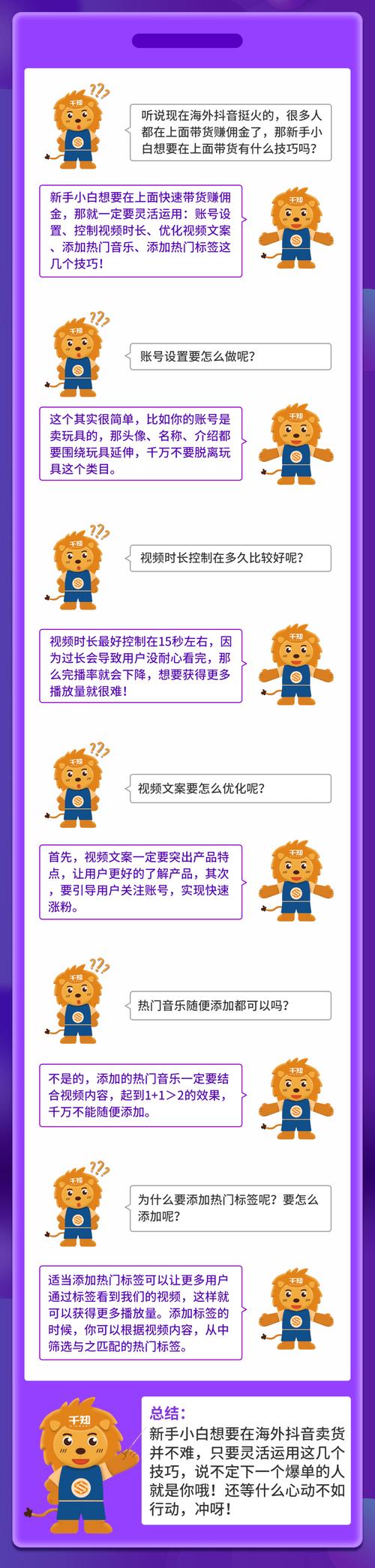 24小时抖音粉丝在线自助平台-dy点赞点赞下单网站-dy点赞点赞下单网站
