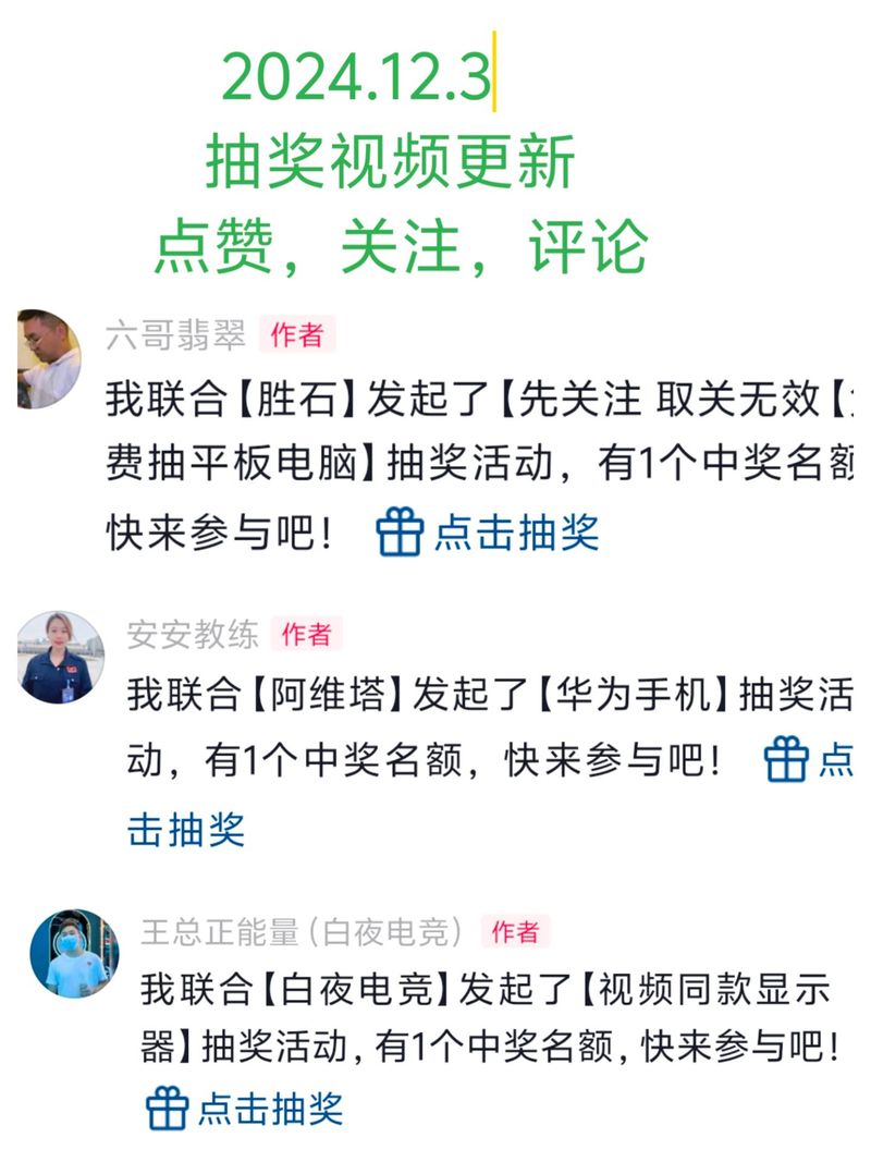 dy直播点赞神器-涨粉丝1元1000个赞-涨粉丝1元1000个赞
