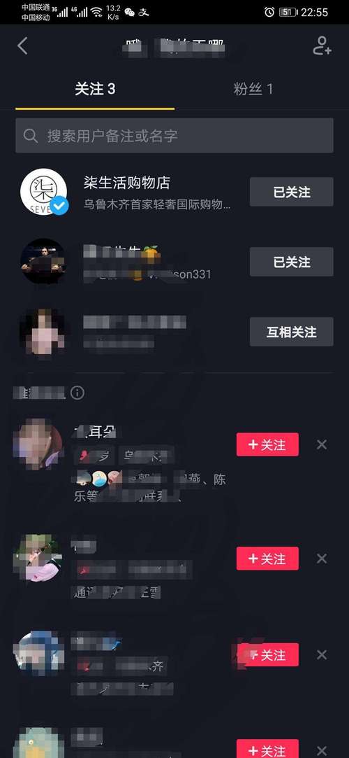 抖音粉丝粉丝评论套餐业务购买-抖音粉丝下单业务网址-抖音粉丝下单业务网址