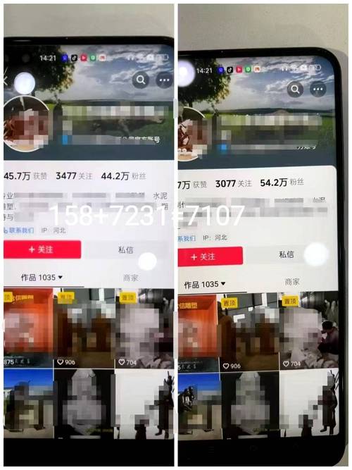 dy粉丝1万25元-抖音3元1000粉-抖音3元1000粉