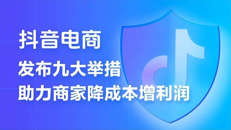 抖音粉丝业务24小时下单低价-dy粉丝评论24小时在线自助平台-dy粉丝评论24小时在线自助平台