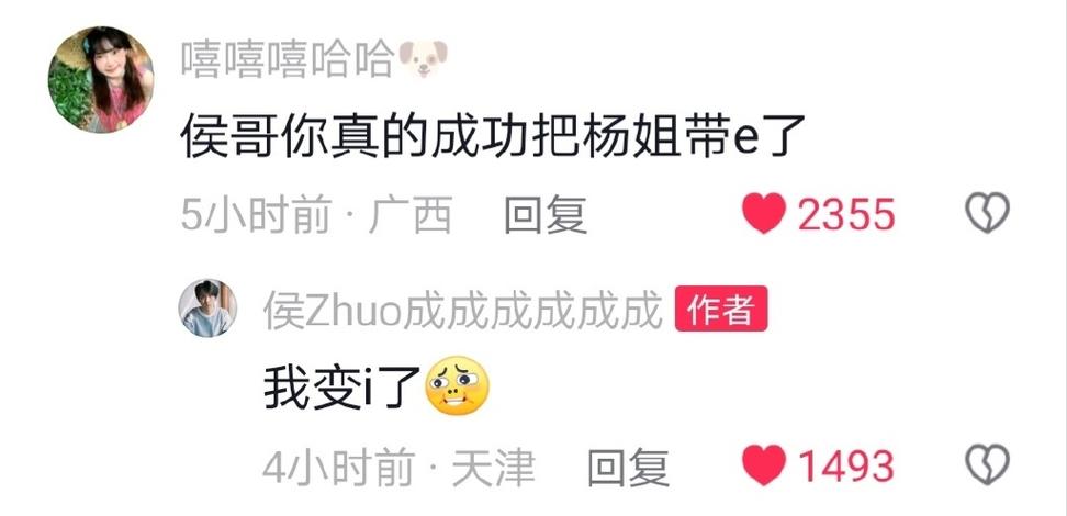 免费领取dy10个赞-dy点赞怎么增加-dy点赞怎么增加