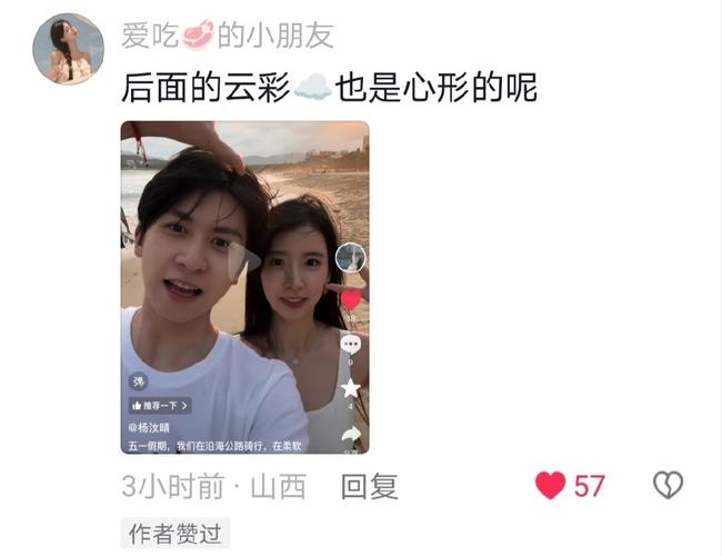 免费领取dy10个赞-dy点赞怎么增加-dy点赞怎么增加