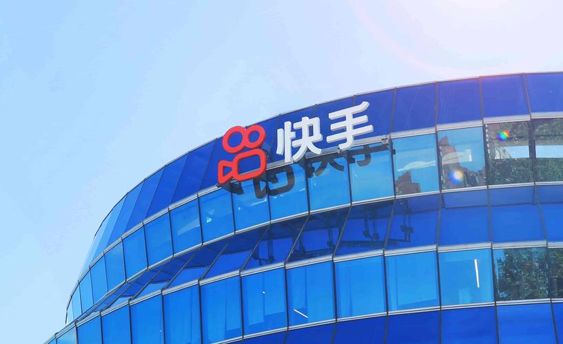 清风快手业务网-助力短视频创作者高效成长的宝藏平台