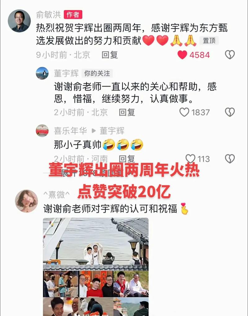 ks点赞业务套餐0.1-1000万点赞，助力账号快速出圈秘籍大公开！