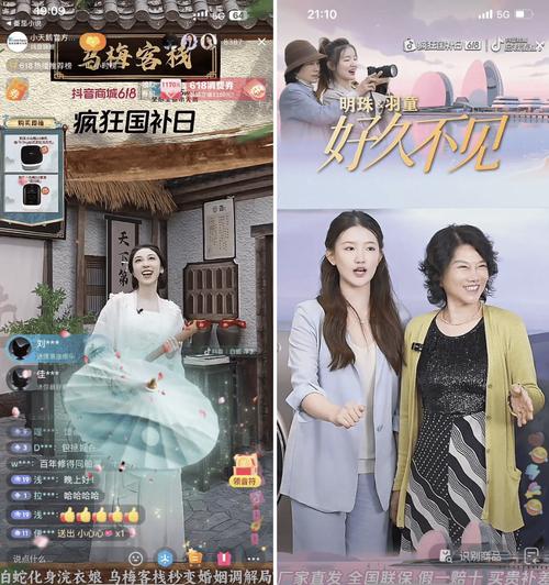 抖音业务24小时自助下单平台-dy业务24小时最低价平台-dy业务24小时最低价平台