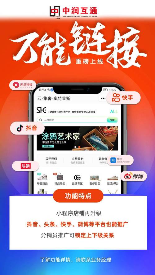 快手点赞关注业务-如何安全高效提升账号热度的小秘诀