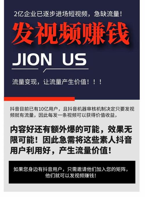 全网最低ks点赞业务网站-快速提升短视频人气的秘密武器