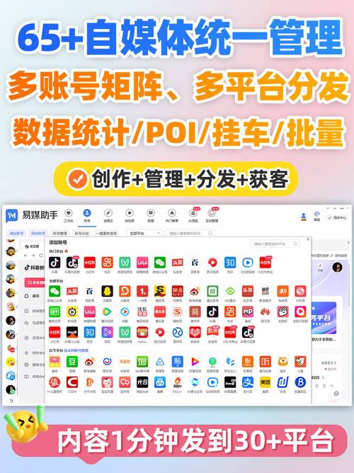 快手粉丝24小时业务平台-全天候助力账号快速涨粉的秘诀