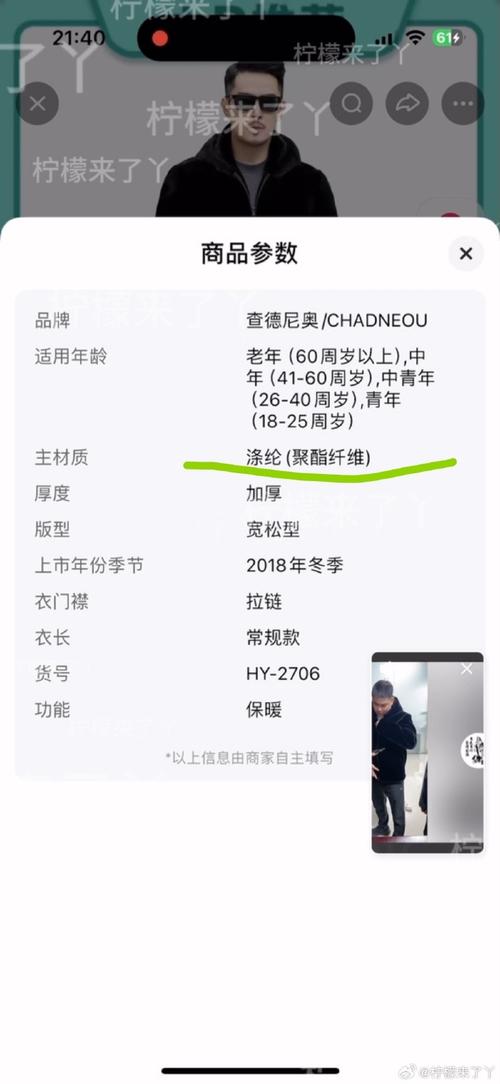 ks20万粉丝账号到底能值多少钱？揭秘背后的变现逻辑与真实案例