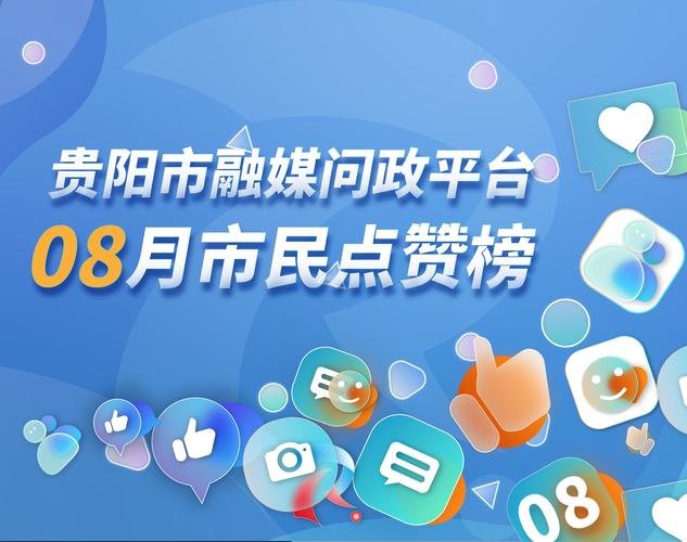 抖音粉丝下单平台-dy点赞业务24小时免费-dy点赞业务24小时免费