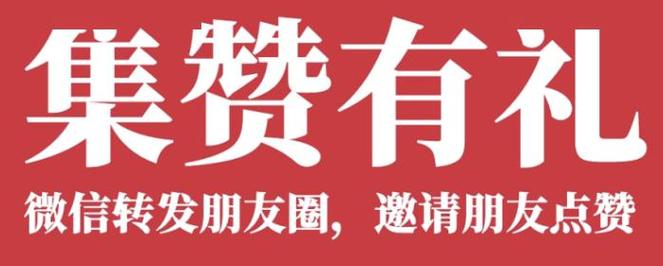 抖音粉丝下单平台-dy点赞业务24小时免费-dy点赞业务24小时免费