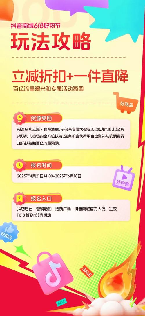 24小时自助下单平台网站-抖音评论粉丝24小时下单-抖音评论粉丝24小时下单
