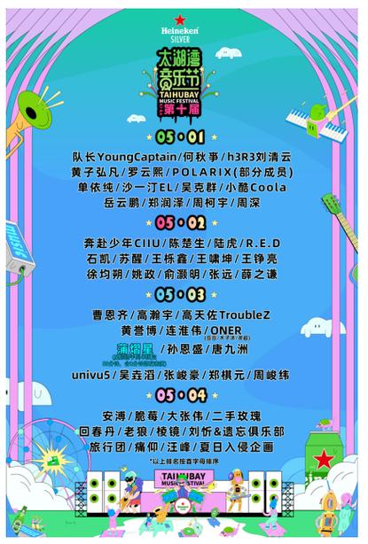 24小时自助下单平台网站-抖音评论粉丝24小时下单-抖音评论粉丝24小时下单