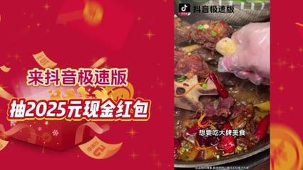 dy涨粉工具-抖音点赞业务秒24小时自助-抖音点赞业务秒24小时自助