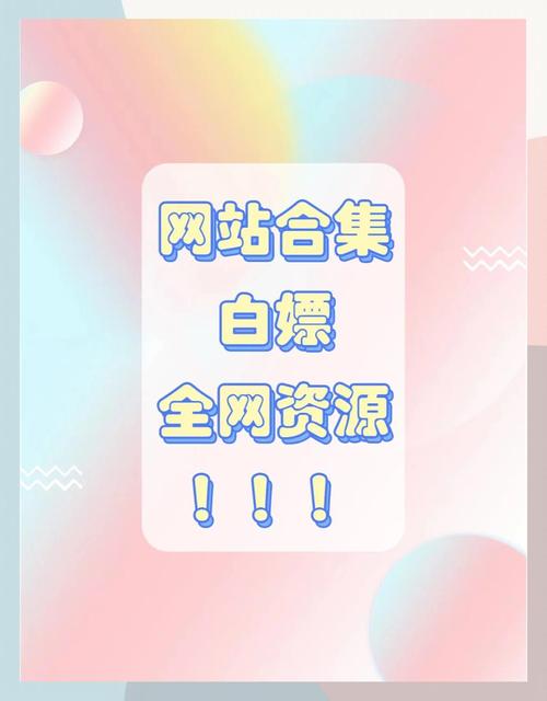 免费领取1000个ks粉丝网站-快速提升账号人气与曝光率的秘密通道