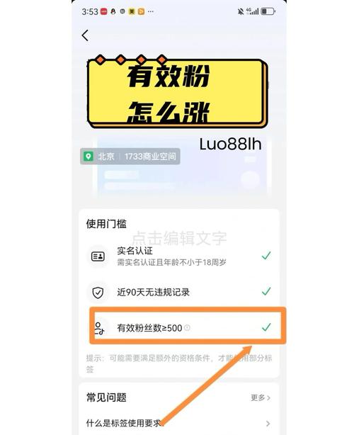 抖音怎么涨点赞比较快-dy加粉平台-dy加粉平台