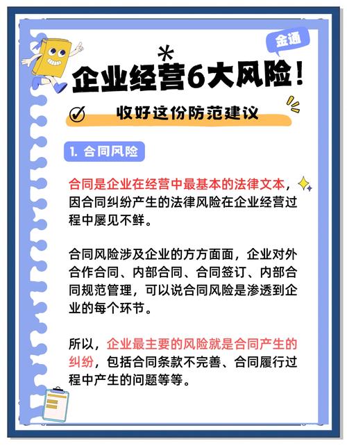 买KS粉丝-揭秘背后的风险与真实增长策略