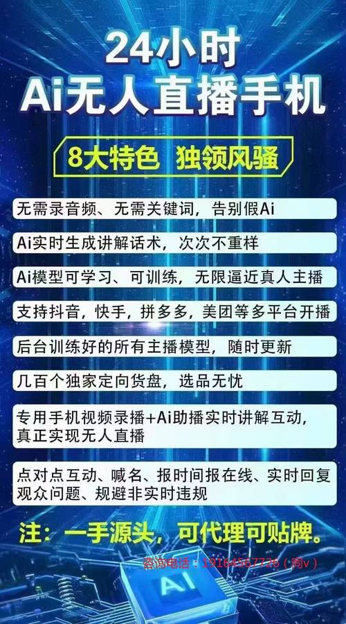 ks粉丝业务24小时在线自助平台100赞-快速提升账号人气的不二选择