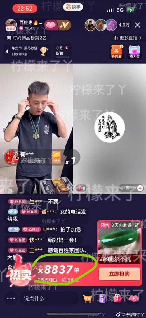 dy粉丝自助业务下单平台超低价-dy业务自助下单真人-dy业务自助下单真人