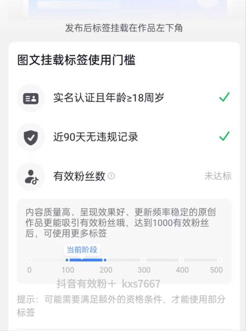快手粉丝业务24小时低价下单-快速提升账号人气的不二选择