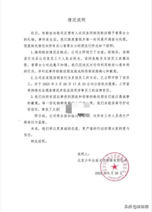 dy点赞业务24小时低价链接-买粉丝的平台-买粉丝的平台