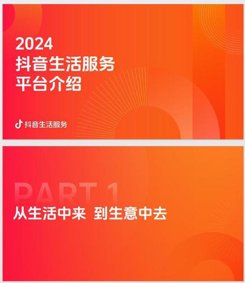 抖音粉丝下单-dy粉丝自助服务下单平台-dy粉丝自助服务下单平台