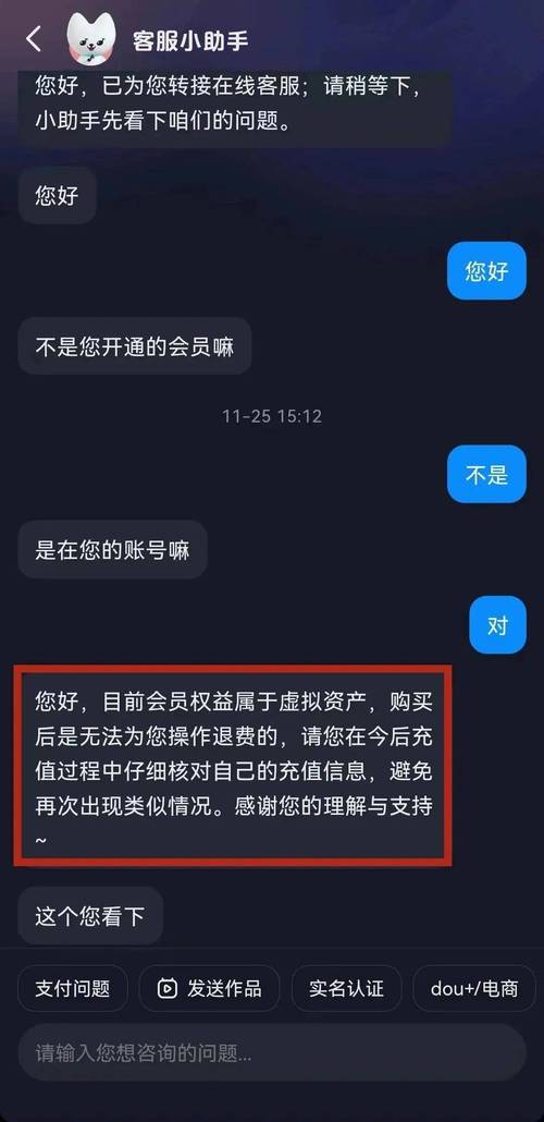 KS2元100赞网址揭秘-如何辨别靠谱平台与潜在风险全解析