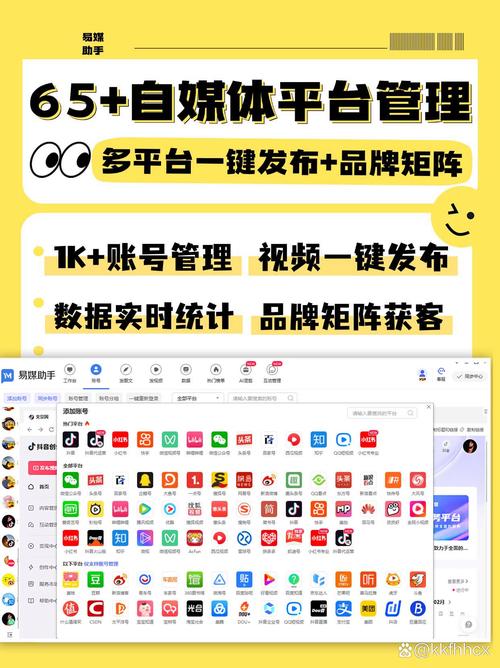 ks粉丝平台自助下单-轻松搞定涨粉难题，手把手教你玩转流量密码