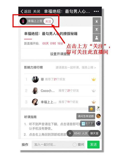 快手点赞评论套餐业务购买全解析-快速提升账号热度的小技巧