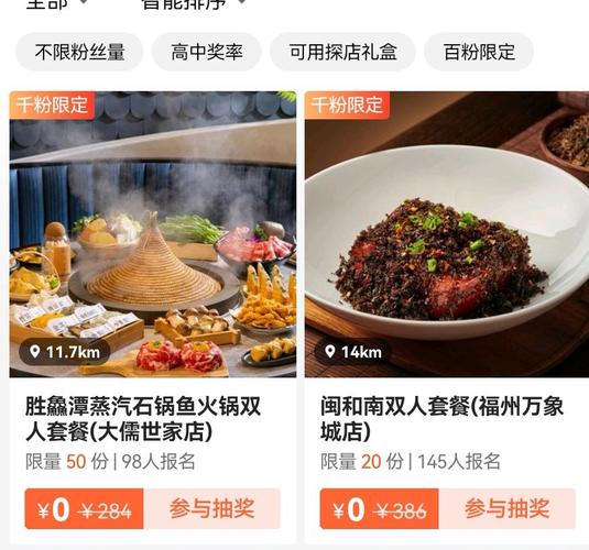 ks怎么上1000粉-从0到千粉的全套实战攻略大揭秘
