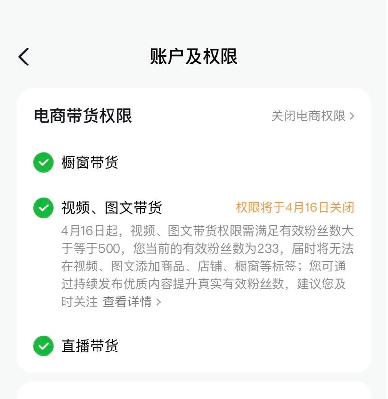 怎么购买粉丝1000以上？揭秘安全增粉背后的逻辑与风险规避指南