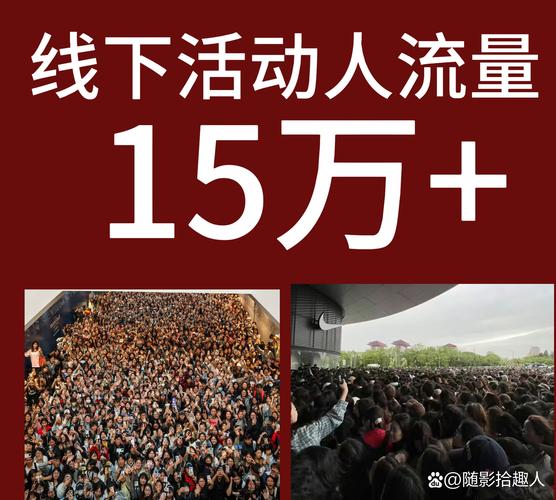 抖音评论区成消费新阵地 粉丝互动催生评论下单热潮