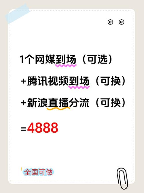 抖音评论区成消费新阵地 粉丝互动催生评论下单热潮