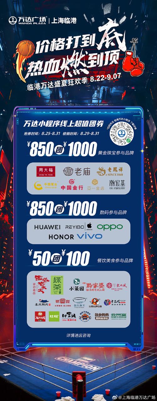 自助下单平台最低价来袭，引领行业新风尚
