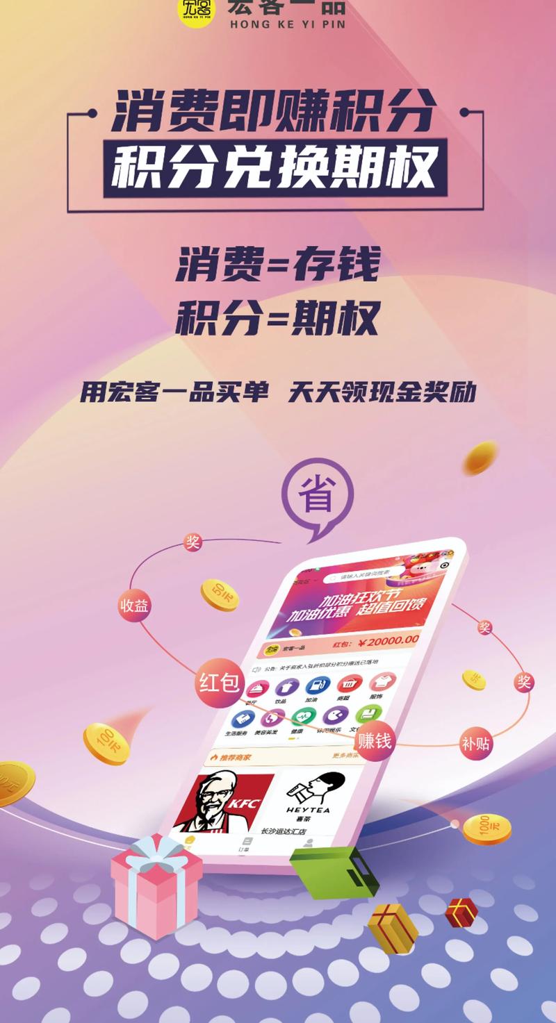 自助下单平台最低价来袭，引领行业新风尚