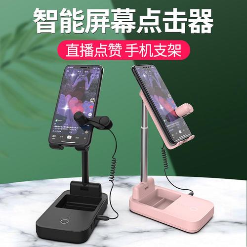 抖音点赞24小时在线自助平台（抖音点赞24小时在线自助平台有哪些）