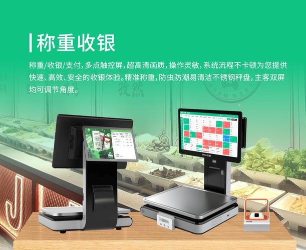秒网24小时自助下单平台，数字时代服务效率的革新引擎