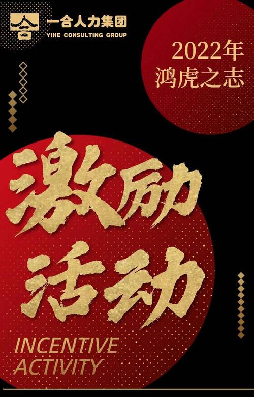 免费24小时自助下单平台网站上线，开启便捷服务新纪元