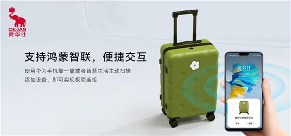 免费24小时自助下单平台网站上线，开启便捷服务新纪元
