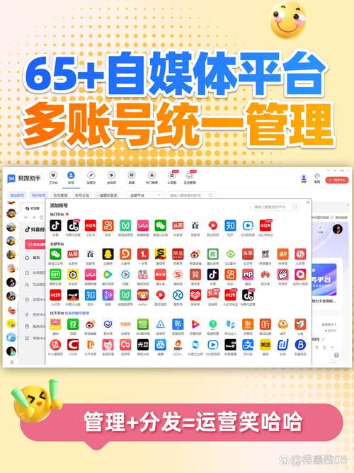 抖音点赞自助网站秒赞服务兴起，助力创作者快速提升曝光