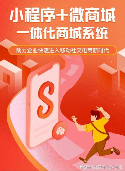 24小时自动下单平台业务崛起，重塑电商服务新生态