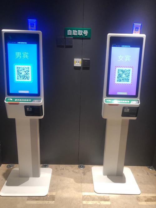 自助下单卡盟重庆,自助下单卡盟重庆：探索数字时代的便捷服务新模式!