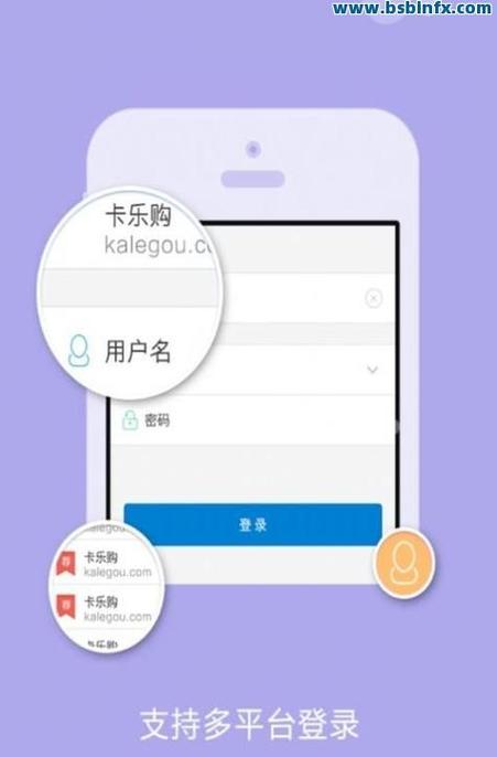 自助下单卡盟重庆,自助下单卡盟重庆：探索数字时代的便捷服务新模式!