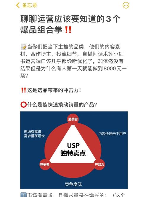 抖音有效粉丝怎么增加,抖音有效粉丝增加策略:打造个人品牌的秘密武器!
