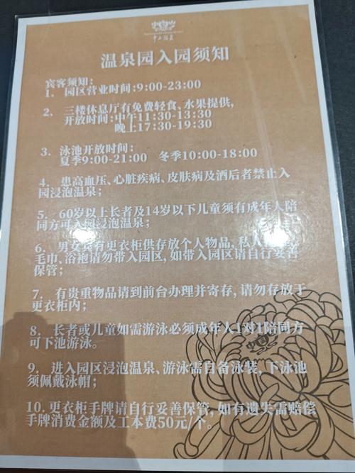 火鸟自助下单,文章标题:探索火鸟自助下单的新境界——重塑客户体验的深层次剖析!