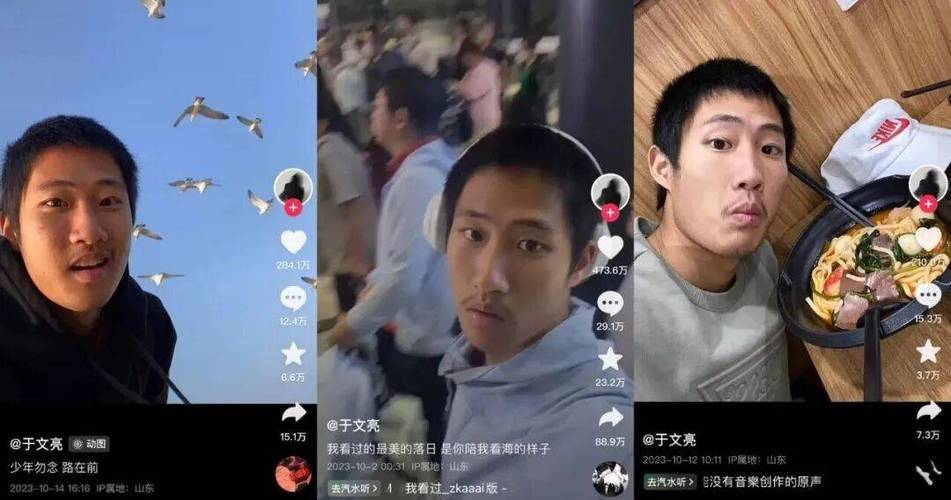 抖音刷粉搜gwanpk