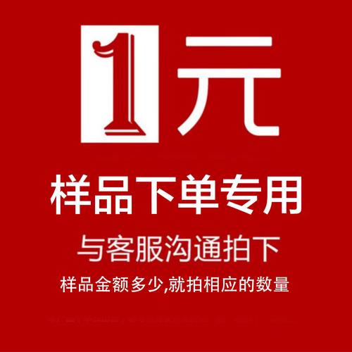 手机自助下单插件,**移动便捷新纪元:手机自助下单插件深度解析**!