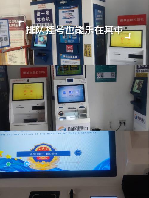 诚锦卡盟自助下单平台